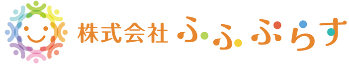 訪問看護の経営者向けナーシングホームオンラインセミナー＆現地見学会
